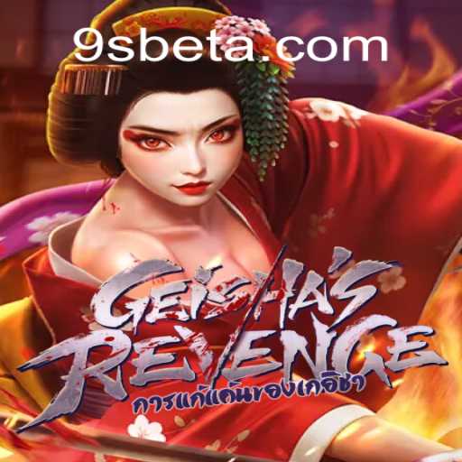 Descubra o Fascinante Mundo de GeishasRevenge: Um Jogo de Estratégia Único
