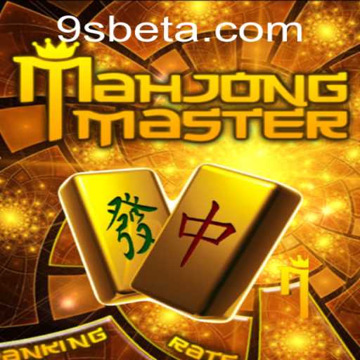 Baccarat games